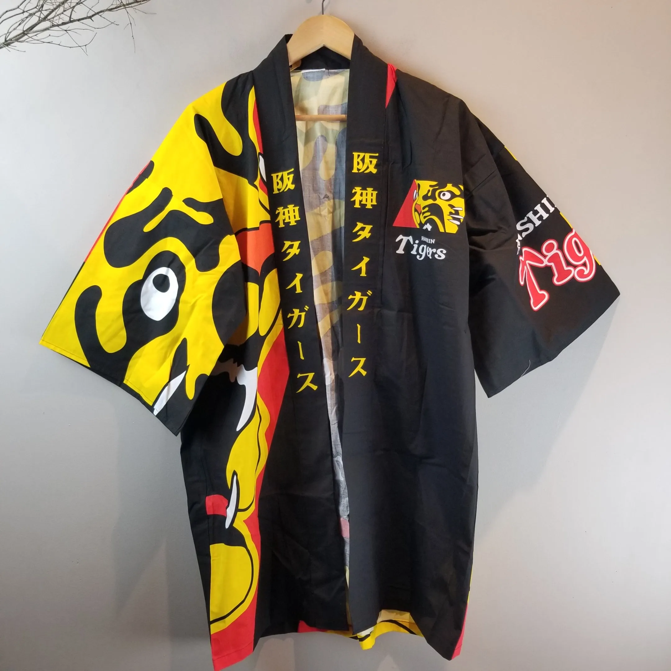 Hanshin Tigers Baseball Happi Jacket