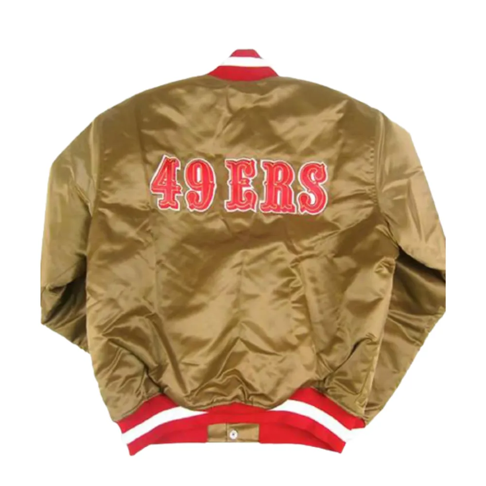 San Francisco Jacket